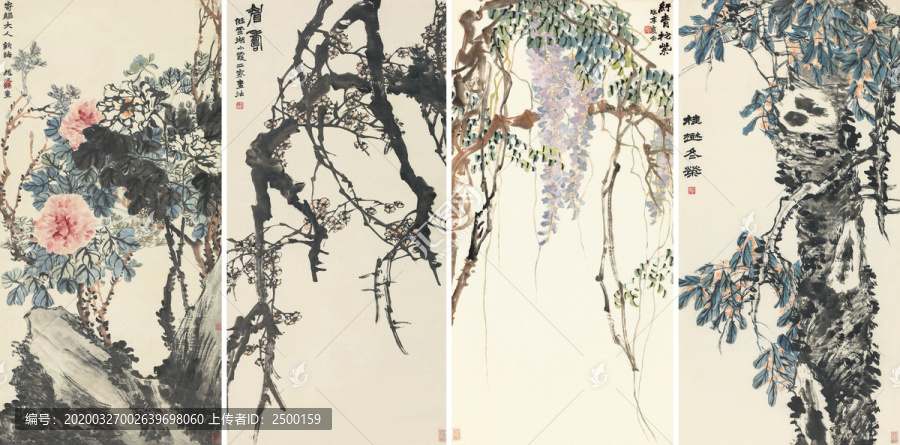趙之謙,花卉四條屏