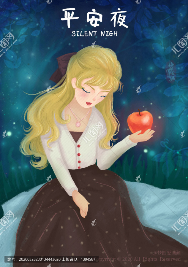 插畫平安夜捧著蘋果的女孩