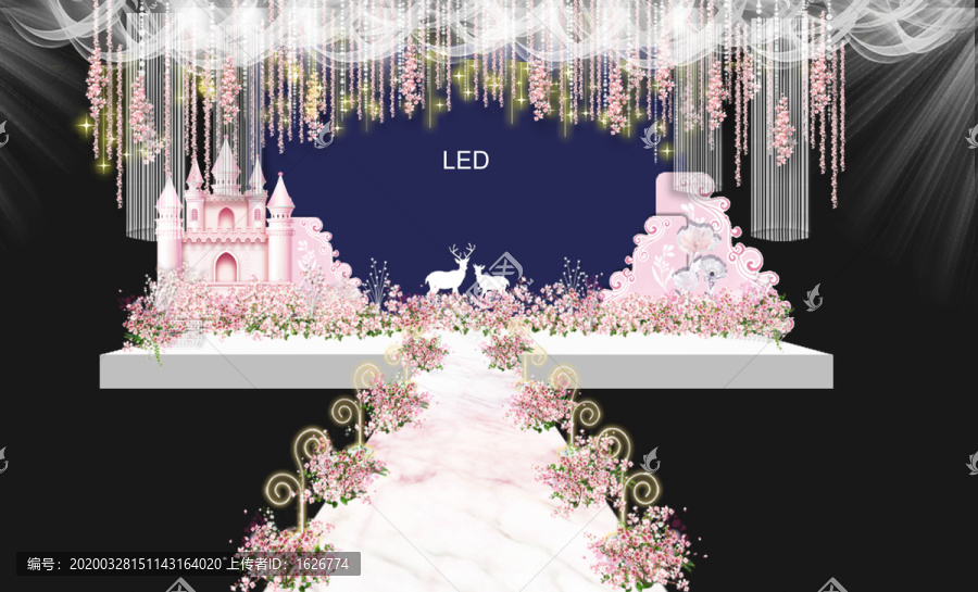 粉色城堡婚禮