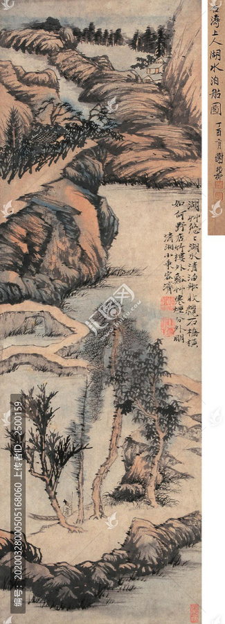 石濤扁舟泊岸圖