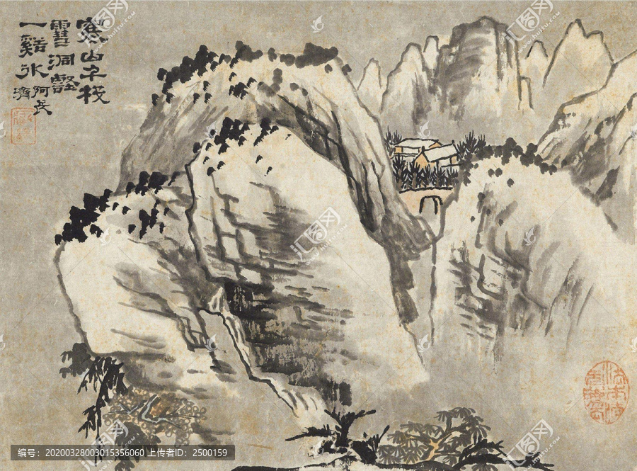 石濤雪壑溪水圖