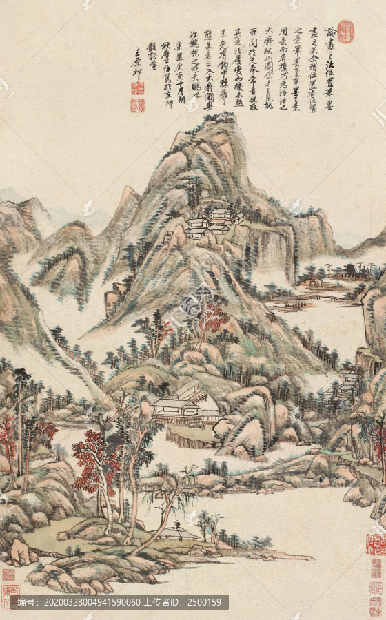 王原祁秋山圖