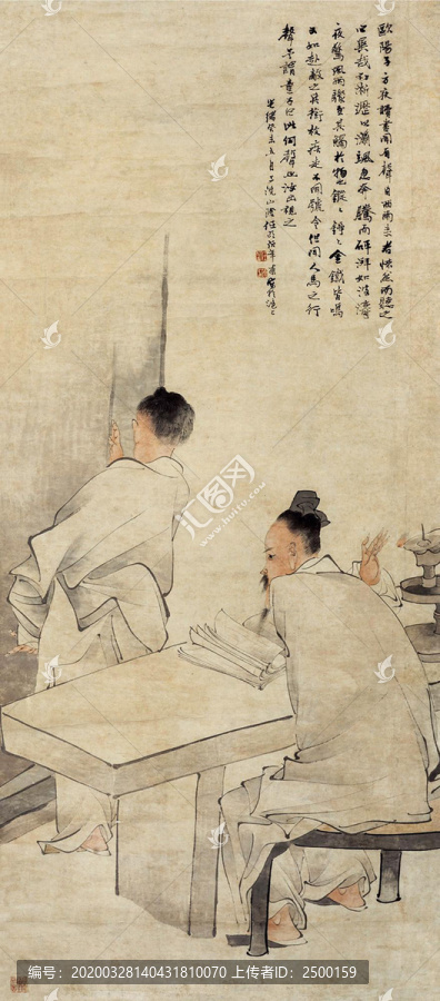 任伯年歐陽子夜讀圖