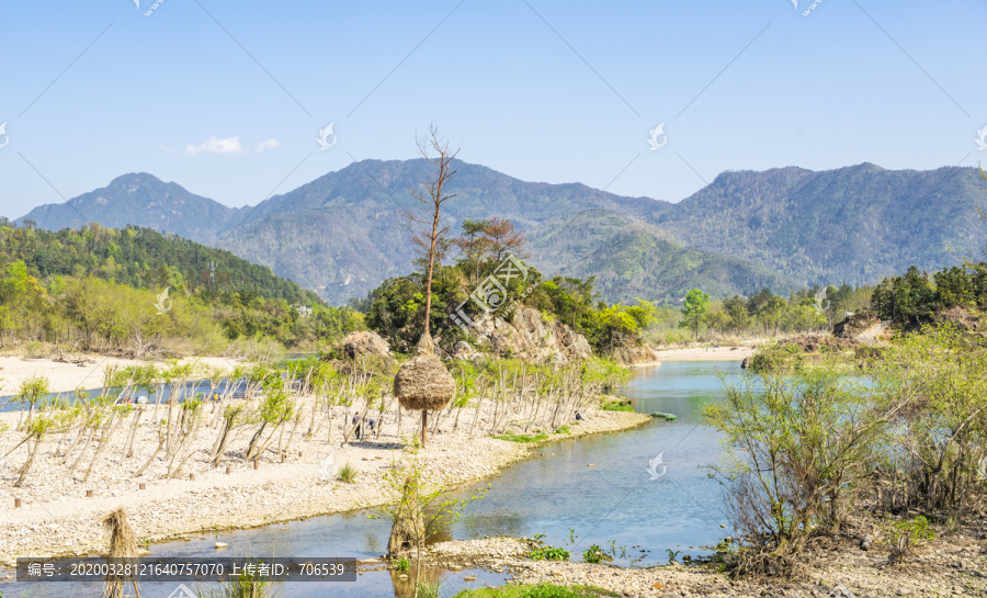 山水