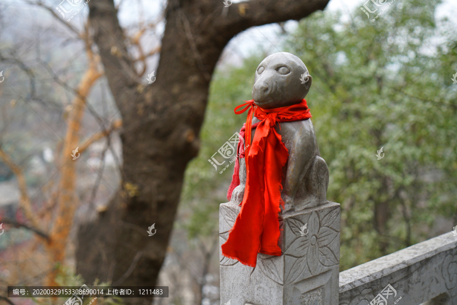 终南山道家福地楼观台