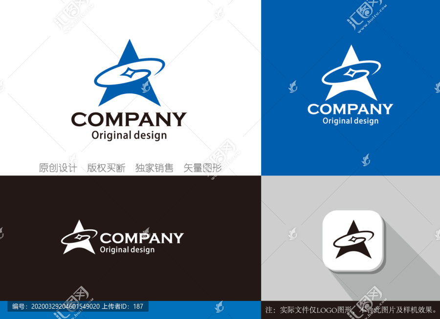 G字母logo