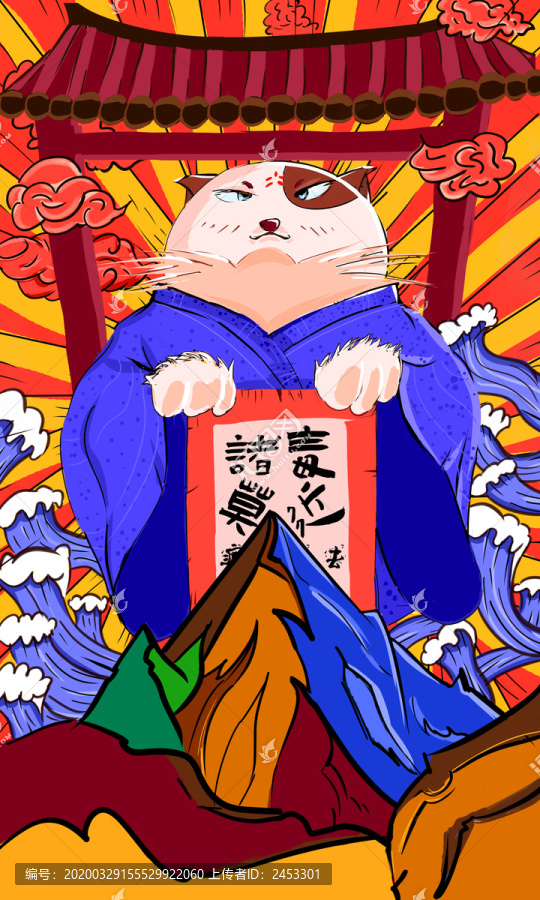 招财猫辟毒肺炎壁纸插画