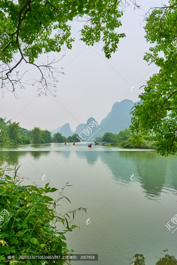 青山绿水