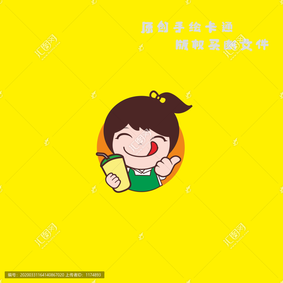 卡通小女孩果汁飲品logo