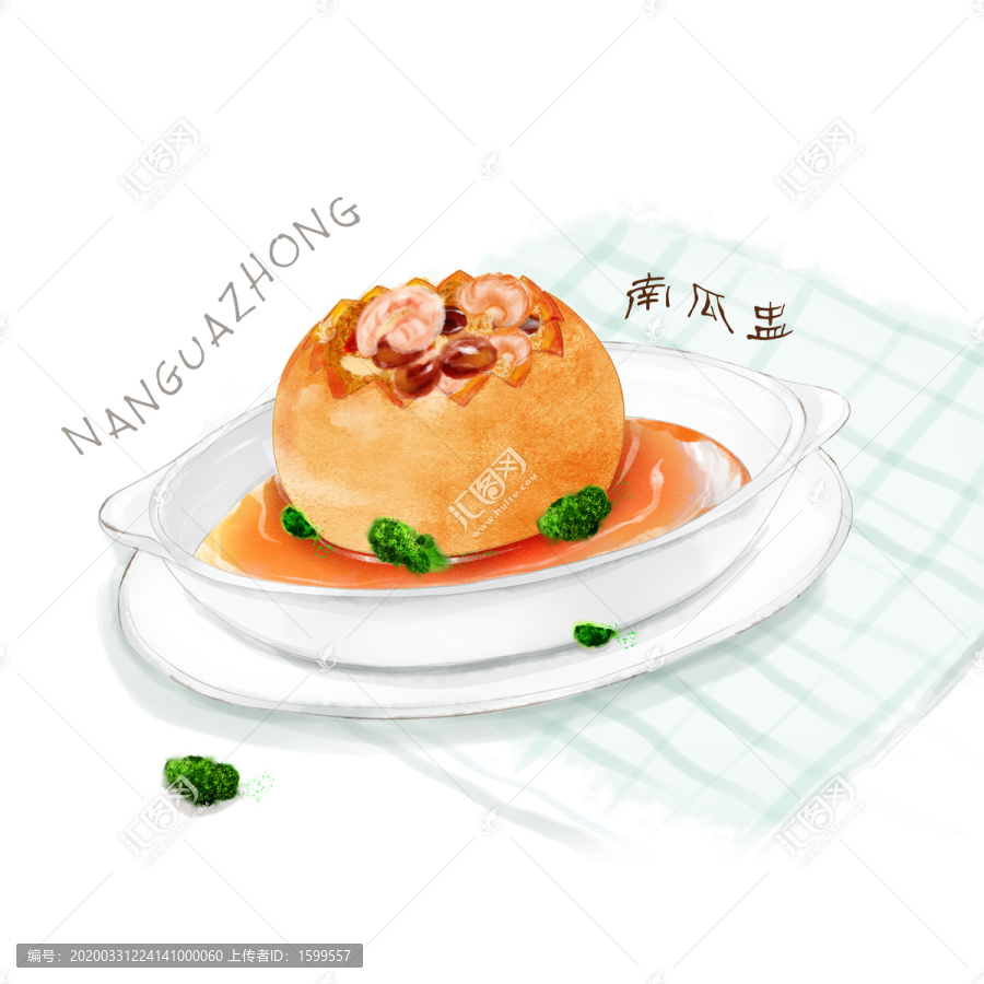 手繪南瓜盅