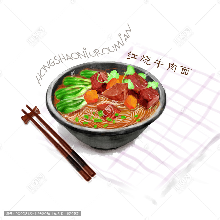 手繪美食紅燒牛肉面
