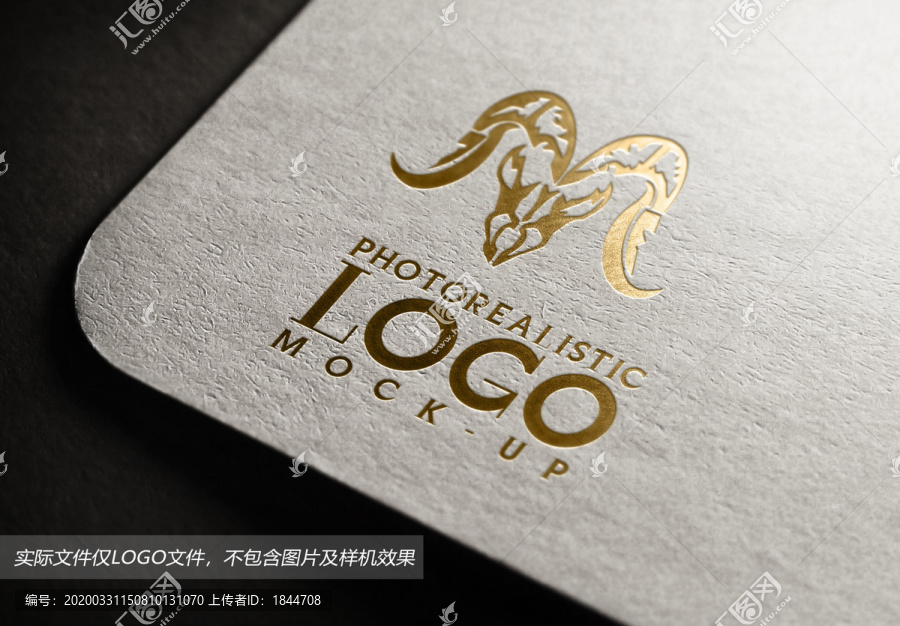 羊頭logo