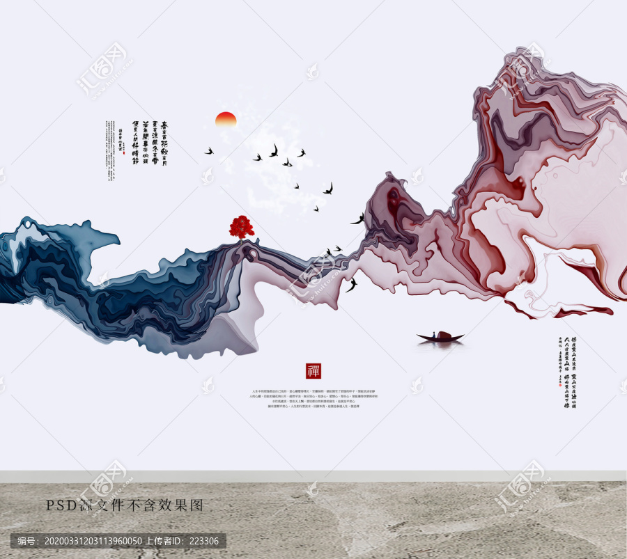 背景墻設(shè)計(jì)