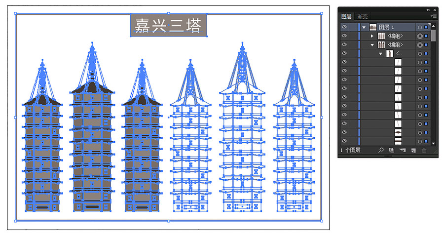 嘉兴三塔