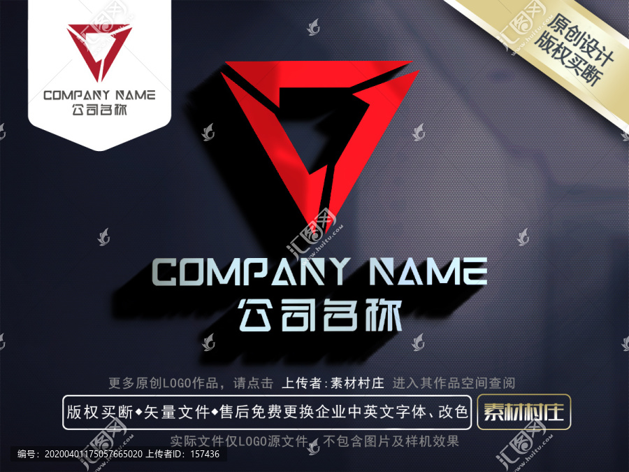1LOGO標志