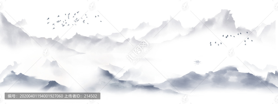 山水國畫