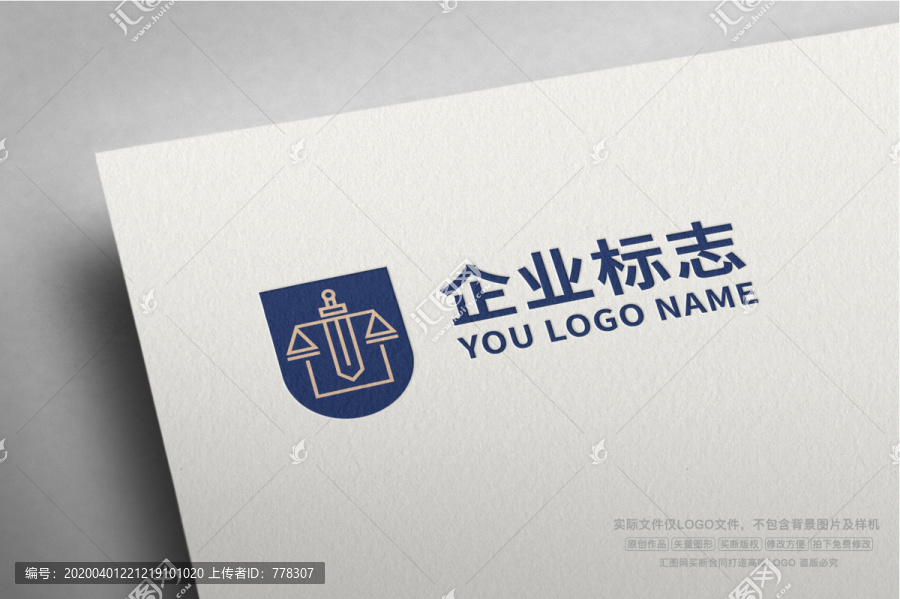 盾牌logo