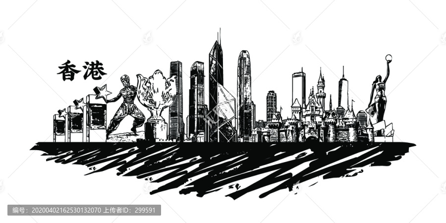 香港