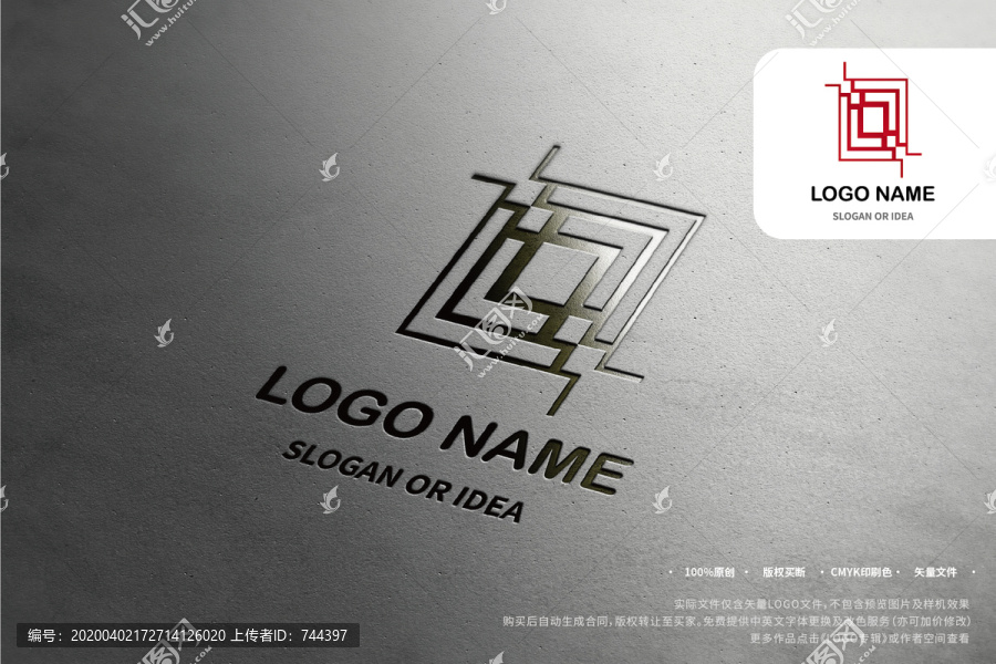 LL字母LOGO