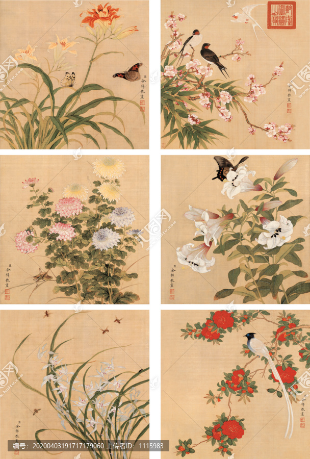 余樨花鳥圖