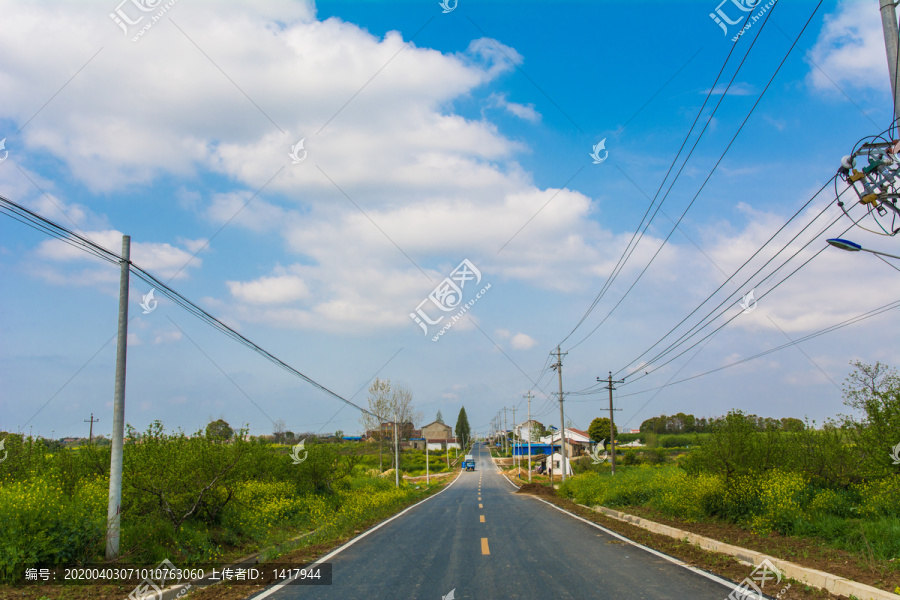 农村柏油马路