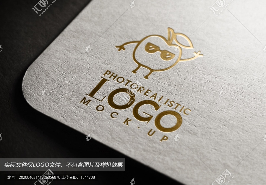 卡通蘋(píng)果LOGO