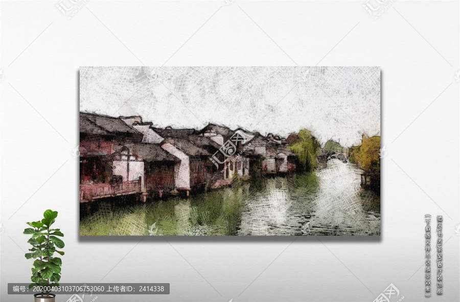 水墨江南油畫