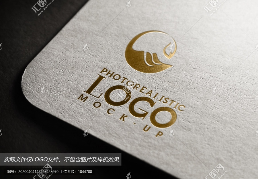 山水LOGO