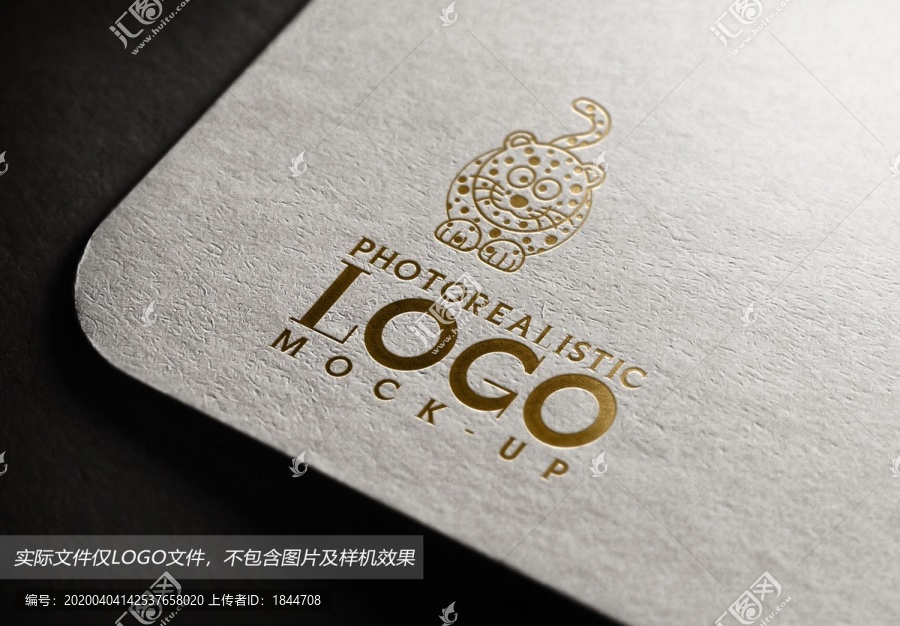 豹logo