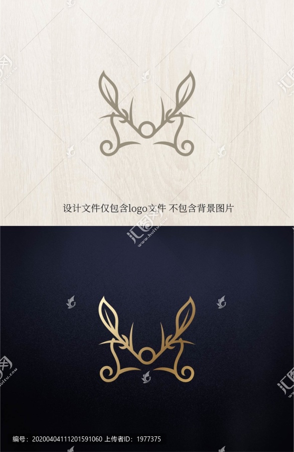 logo標(biāo)志商標(biāo)字體設(shè)計(jì)鹿