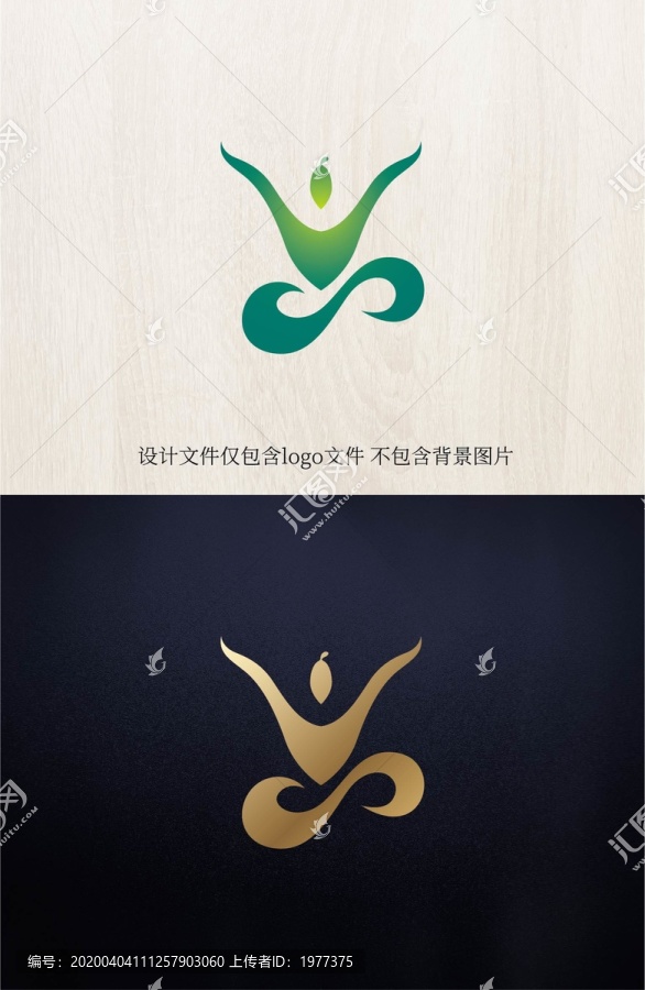 logo標(biāo)志商標(biāo)字體設(shè)計(jì)瑜伽