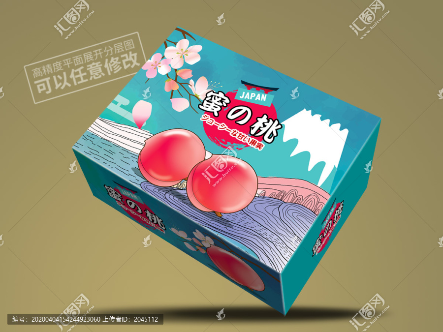 水蜜桃包裝平面展開圖