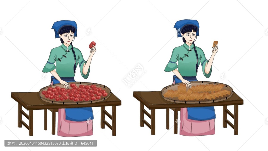 賣棗