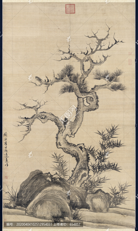 李士行喬松竹石圖