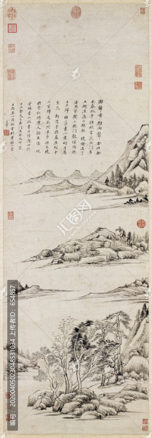 董其昌仿倪瓚筆意山水圖