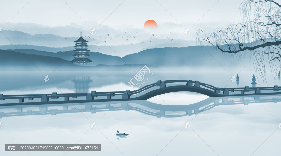 山水畫