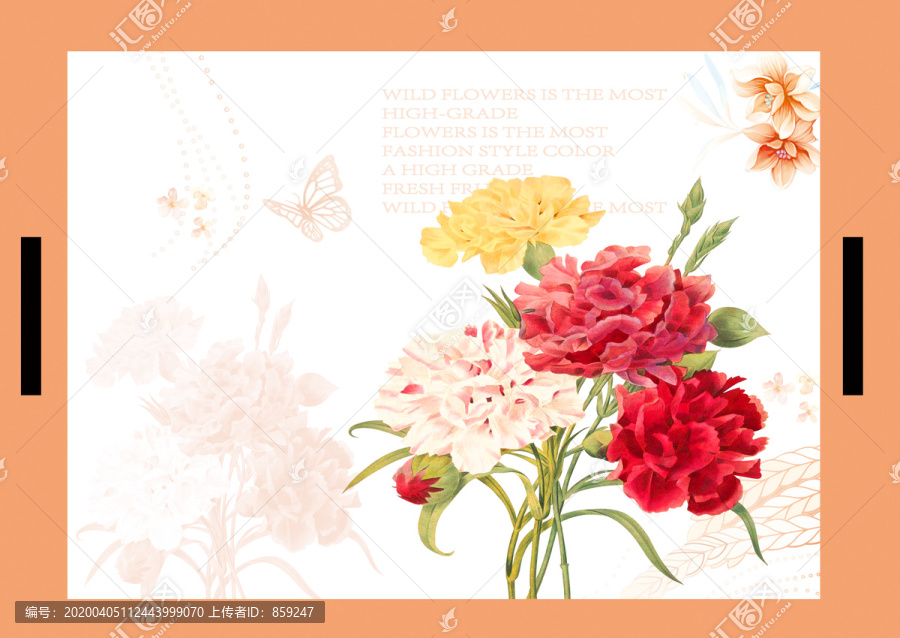 紅花