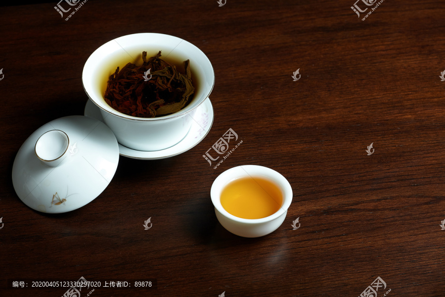 茶汤