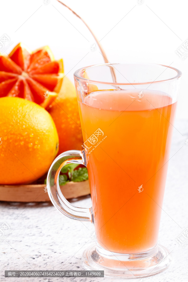 血橙果汁