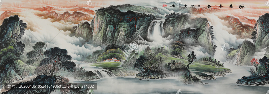山水風(fēng)景