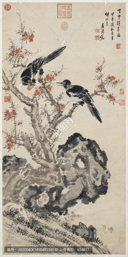 袁尚統(tǒng)天中得喜圖