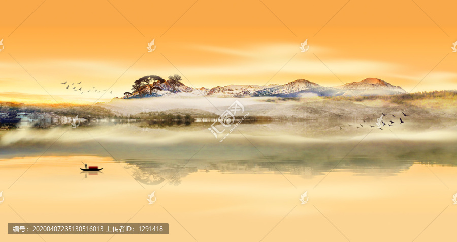 水墨山水畫