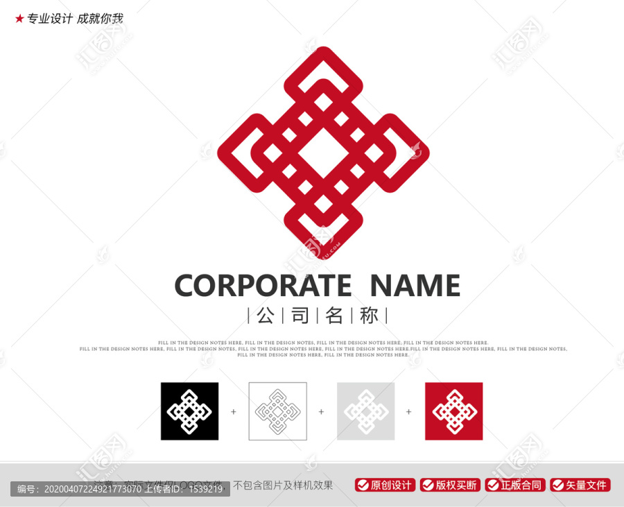 金融logo