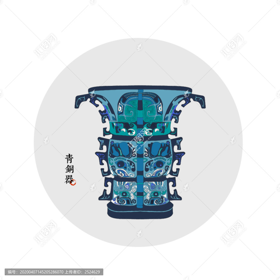 新石器时代青铜器文物矢量素材