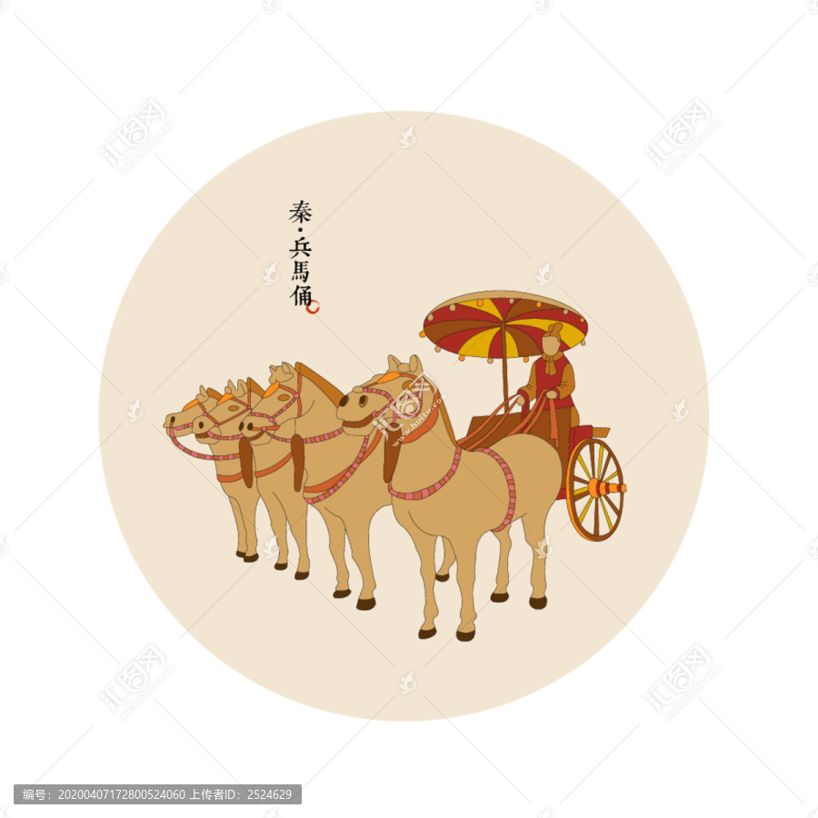 秦代兵馬俑馬車矢量素材