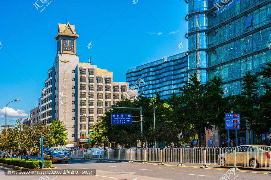 北京中关村街景