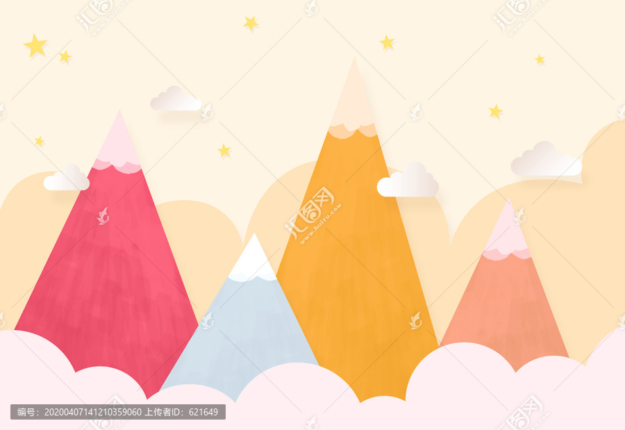 手繪彩色星山谷兒童房壁畫背景墻