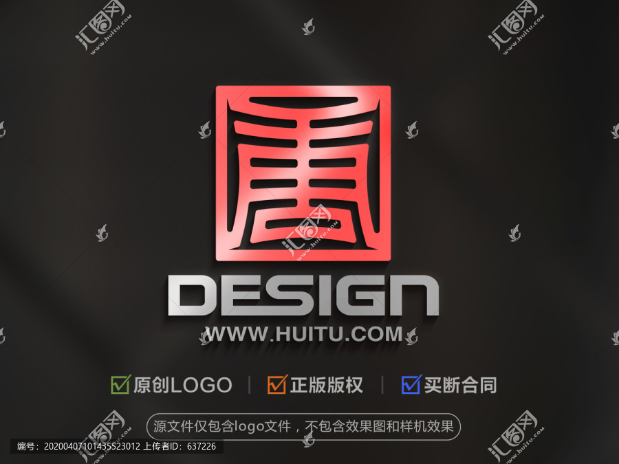 唐LOGO