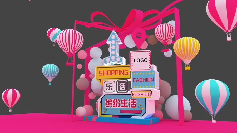創(chuàng)意堆頭美陳小景