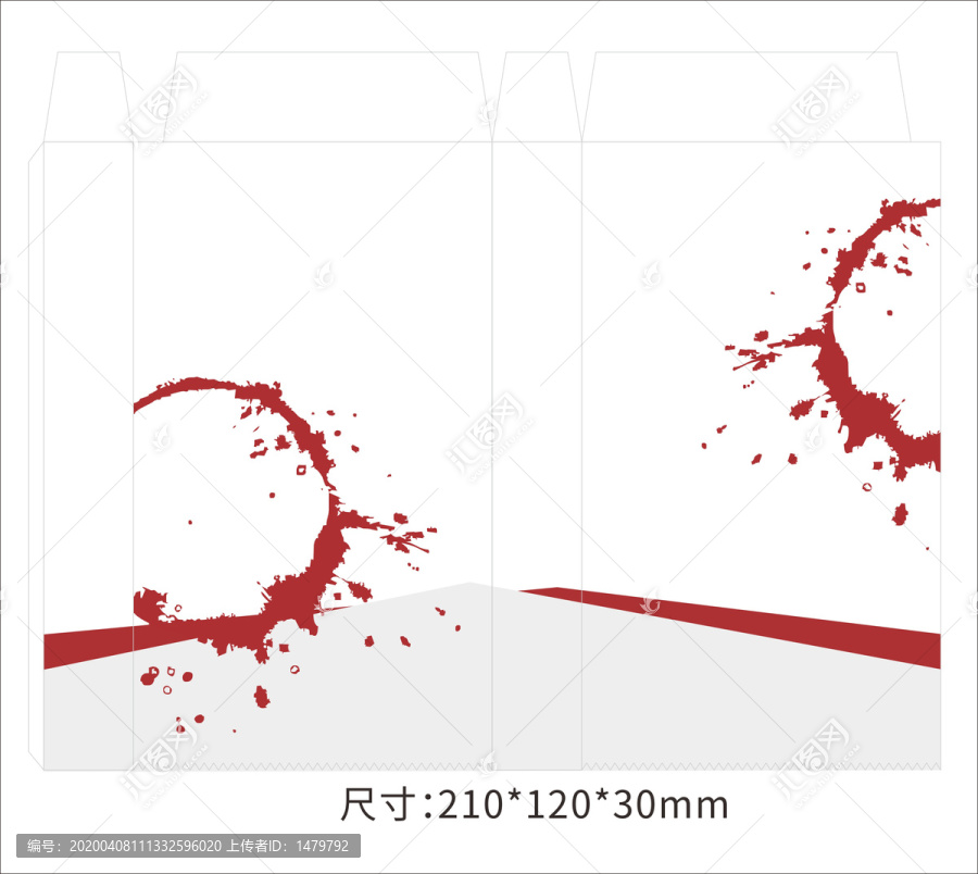 盒子設(shè)計(jì)圖
